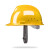 山头林村工程安全帽定制建筑工地施工国标加厚工人防护abs头盔透气可印字 经济透气款-黄色