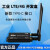 USB 转 MINI PCIE 转接板 3G/4G M2M 工业级 4G 开发板 3.6V DC芯 D款 双端子头