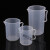 多规格加厚塑料量杯 刻度量杯 大容量塑料冷水壶 果汁壶 茶壶 250ml  两只装
