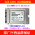 驭舵英特尔S3520 S4510 256G 480G 800G SATA3企业级固态960G 拆机东芝256G SSD健康值90-