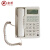 FUQIAO富桥 HCD28(3)P/TSD型 电话机 白色 1台