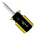 罗宾汉（RUBICON）904-1.5(+) 黄黑彩条螺丝刀起子十字改锥 +#2x6.0x38mm  1.5英寸