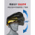 历修定制电焊面罩安全帽防护罩焊工专用烤脸全脸轻便头戴式焊帽面具 茶色面屏支架