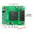 定制适用MA704FAXILINX FPGA PCIE A7开发板Artix光通信100T/200T 100T基础套餐+2m万兆电缆