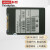 联想（LENOVO)笔记本固态硬盘SSD兼容华硕惠普HP加装 换装 SATA3 7MM 2TB HP星14青春版系列