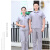 江波（JIANGBO）夏季短袖工作服套装 薄款耐磨透气劳保服 灰色（单上衣） 2XL 