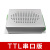 语音提示器USB下载定制声音开关量控制TTL串口485控制播报JR750约 TTL串口版