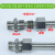 铸固 304卡套式直通管接头 不锈钢液压仪表船用高耐液压管路耐腐蚀锈管 英制G1/8-卡8 