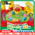 【日本进口 日本直邮】Anpanman面包超人儿童益智玩具 画板 积木 玩偶1-3岁宝宝玩具 起重机玩具【3岁以上】需电池