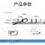 定制适用汇流排3p 3P63A电气汇流排  DZ47空开连接排 54mm间距三相断 铜3P 60A横排加宽 间距54