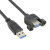 束瑞铜芯高速USB3.0公对母延长线带耳朵带螺丝孔可固定3.0机箱固定支持数据充电连接线加长 黑色（直头USB3.0带耳朵） 3米