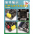 STM32F103C8T6单片机核心板  STM系统板升级款  SM开发板/M3/M4 STM32F103C8T6核心板（蓝板）