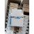 CROUZET 电流继电器 EIH 84871034 全新原装现货实价法国产可直拍 浅灰色 EIH 84871034