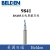 BELDEN/百通 9841 0601000 护套铬色 305m 1卷 485通讯电缆