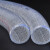 PVC蛇皮管网管胶管 16厘