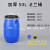 定制加厚200升塑料桶柴油桶料200公斤塑料桶耐酸碱化工桶双环胶桶 50升加厚法兰桶