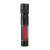 鲁中平高 LZPG-301 USB充电式可变焦高亮LED手电筒 (计价单位：个) 黑色