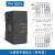 工贝国产搭配S7-1200PLC扩展模块用于CPU 1212C 1214C 1215 PM QR1616路继电器输出