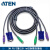 ATEN 宏正 2L-5003P/C 工业用3米PS/2接口切換器线缆 提供HDB及PS/2 信号接口(电脑及KVM切换器端) 