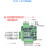 国产PLC工控板FX3U-14MT 14MR带模拟量 高速输入输出控制器定制 3U-14MT裸板加485/时钟+232串口线