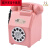 度佳行复古电话机摆件 玩具小电话机儿童摄影仿真复古怀旧老式座机道具 怀旧粉红色