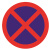 钢隋 反光交通安全标牌 φ60cm 1.5mm厚铝板 交通指示牌可定制 禁止停车 一块价
