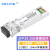 EB-LINK 25G单模双纤10公里光模块SFP28-25G-LR（1310nm 10Km LC接口）