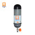 宝亚安全 9L空器呼吸器碳纤维气瓶（通用型）5.03.01.036