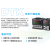 达温控器 DTK4896R01 C01 V01 DTK4896R12 C12 V12 新世代温控 DTK4896R01