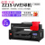 UV打印机小型亚克力礼品盒LOGO定制服装印花手机壳平板扫码印刷器 zz1s 官方标配
