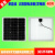 定制单晶硅太阳能光伏板100W电池板1V充电板太阳发电板 30A铅酸电 0铅酸电池控制器14V 铅酸电池