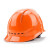 伟光安全帽YD-TQ 新国标ABS 工地工程建筑 电力施工电绝缘头盔 防砸透气抗冲击 橙色 1顶