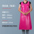 大码无袖马甲皮革围裙背心式防水防油厨房工厂时尚反穿罩衣女 玫红色110CM