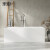 果敢亚克力浴缸小户型家用成人独立式薄边方形单双人深泡浴缸051 白色独立缸1.3米