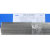 氩弧焊铝ER4043铝硅上海ER5356铝镁上海5183焊丝上海 ER5183铝镁焊丝(&phi2.5)5Kg