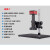 超清4K自动对焦视频测量工业相机 电子光学显微镜 线路板手机维修 套餐一(不含显示器) 套餐六(不含显示器)