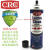 美国CRC02018强力除油剂CRC2018 电机 金属部件清洁剂 除脂剂