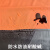螺客岩（Locroyon）PVC无袖皮围裙 防水防油污耐酸碱耐油水产酒店后厨加厚围腰 LKY-6215 黑红双肩110×80