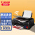 佳能Canong3811g3810g2810家用办公彩色照片连供打印机复印扫描一 无线款G3811[打印/复印/扫描] 套餐2(标配+1套专用墨水+相纸)
