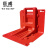 巨成 直板挡水板红色可移动防洪挡板活动式塑料挡板防水防汛必备 ABS-L型挡水板（高52cm）
