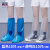 一次性防水鞋套雨天高位加厚防滑男女款透明隔离靴套耐磨塑料脚套 高筒 透明白10只+蓝色10只  均码