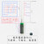 锥形螺纹通针超细Φ0.06/0.08mm喷胶枪喷丝板模具喷头喷嘴清理针 黄色0.20mm长25mm6支装