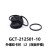 DHC GCT-2125 同轴镜筒-SM系列外螺纹卡环 大恒光电 GCT-212501-10