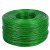 屹选工品 绿色带皮包塑钢丝绳 起重绳 定制长度请联系客服 6mm 150米