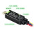 FT232 工业级 UART 串口模块 USB转TTL  原装FT232RL转换器 USB TO TTL