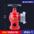 DYQT定制定制室内消火栓65旋转减压稳压消防水带阀门2寸2.5寸消防栓水龙头 SN65Y2.5寸卷盘普通栓