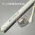 佛山D T5 T8一体化 日光灯管D灯管1.2米节能全套支架 T5 一体化支架 暖白  0.6 T8 D灯管专用支架 暖白 0.6