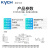凯宇气动（KYCH）TR系列双活塞杆气缸 缸径6/10/16/20/25/32行程10~200 缸径10 行程90 