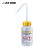 亚速旺（AS ONE） 3-6867-03 药品安全识别清洗瓶 LDPE制 异丙醇 500ml （1个）