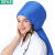 电吹风干帽 女士吹风机烘干神器帽家用吸水自动电吹头发风管 蓝色